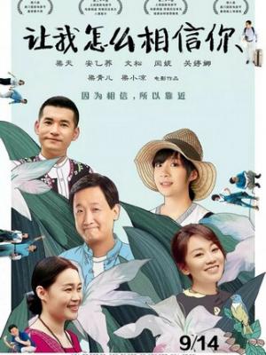 热门电影
