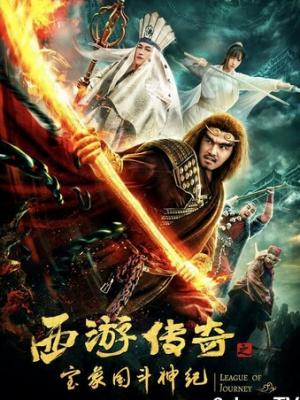 热门电影